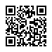 qr code: Stone fireplace, landscaping and entrance