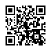 qr code: Landscaped Helendale home with covered patio