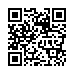 qr code: Landscaped three bedroom victorville home